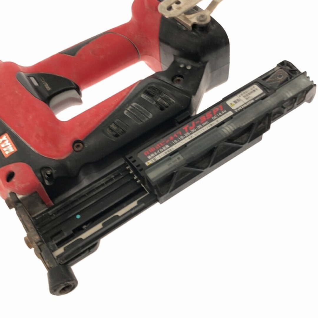 ☆中古品☆MAX マックス 14.4V 充電式ピンネイラ TJ-35P1 本体 ☆中古品☆MAX マックス 14.4V 充電式ピンネイラ TJ-35P1 本体