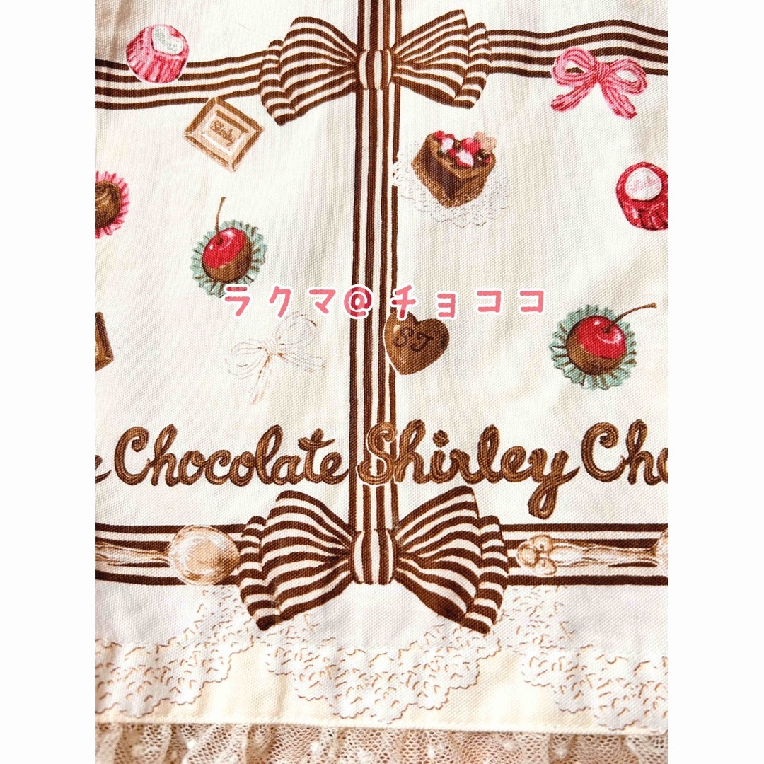 Emily Temple cute - 美品*チョコ&リボンワンピース*シャーリー