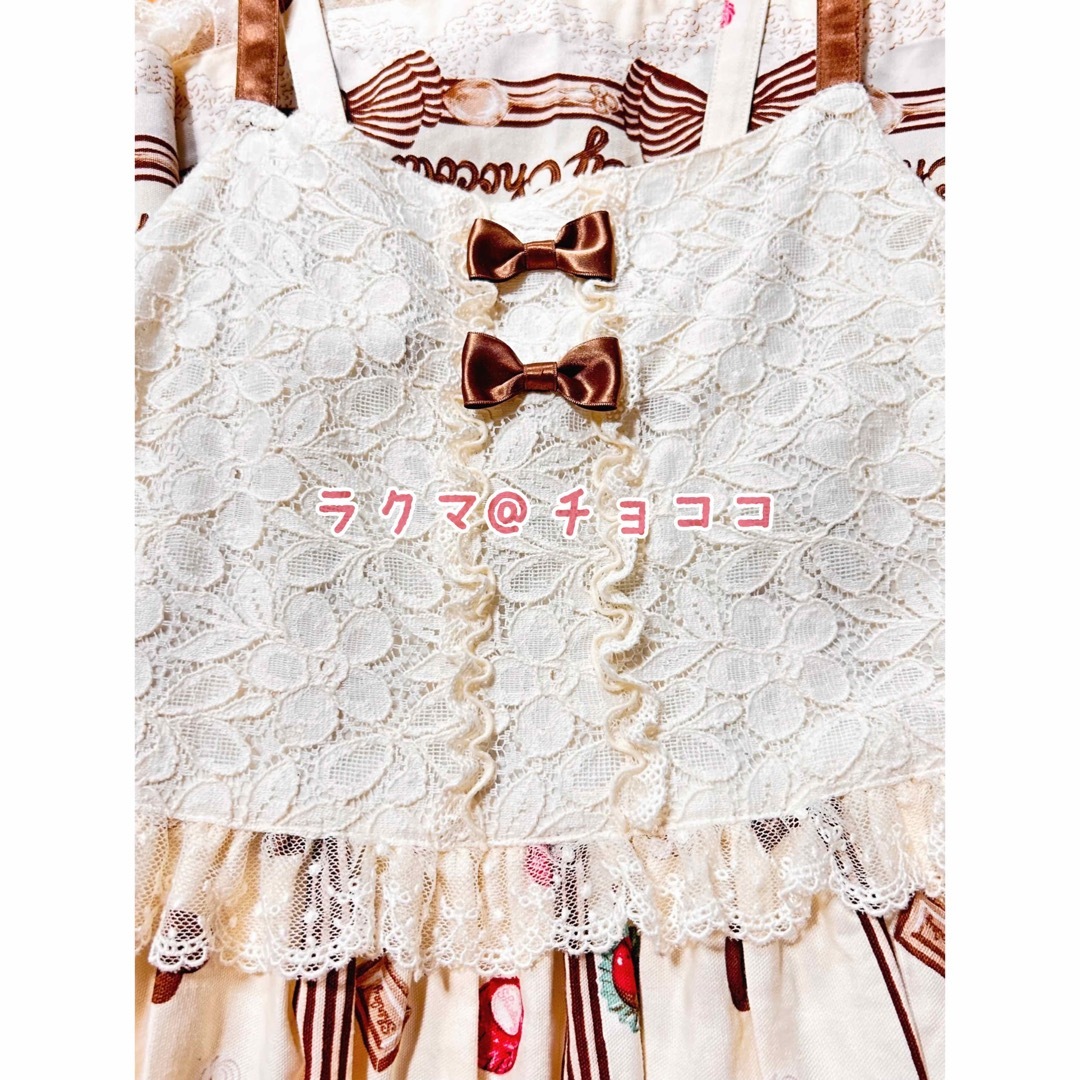 Emily Temple cute - 美品*チョコ&リボンワンピース*シャーリー