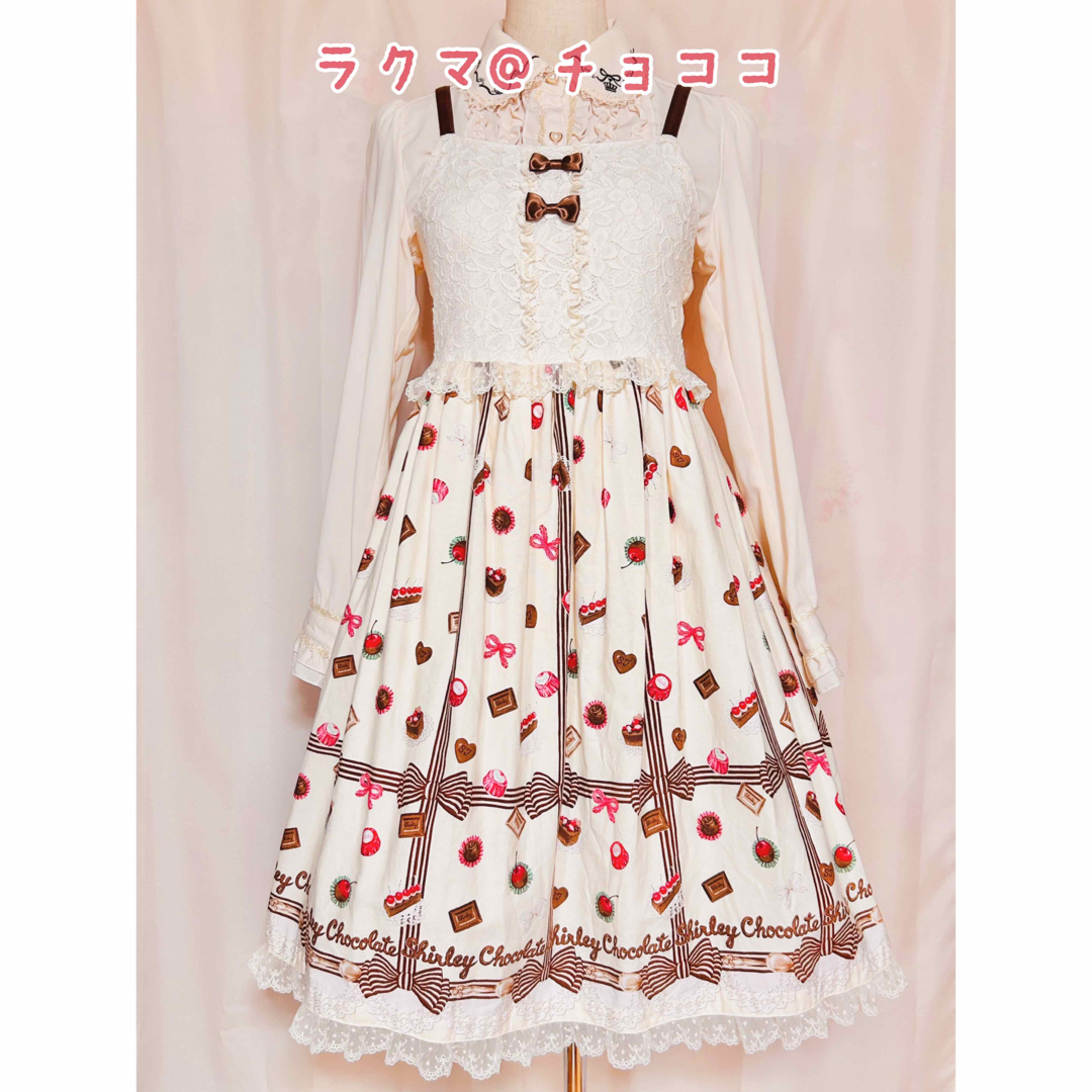 Emily Temple cute - 美品*チョコ&リボンワンピース*シャーリー