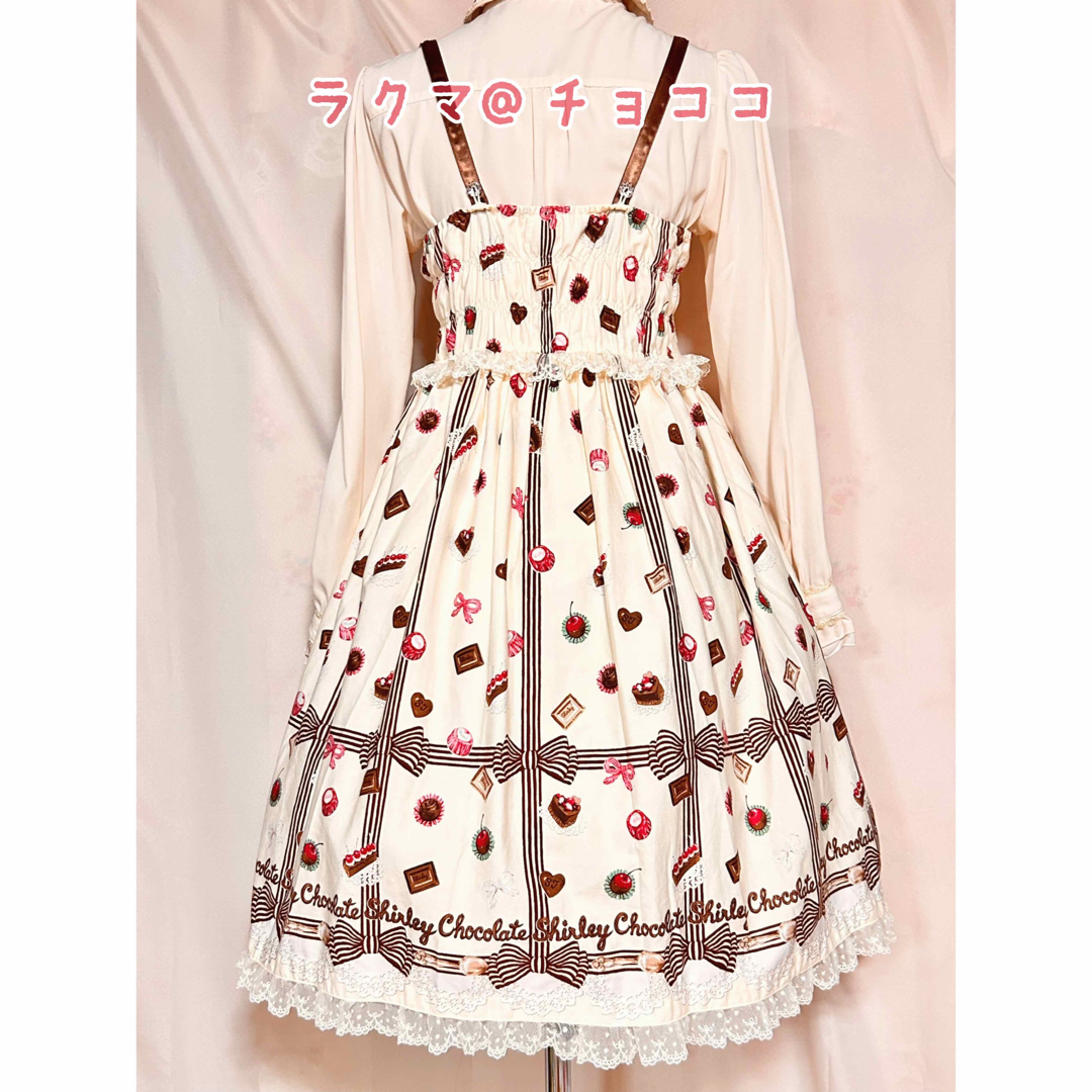 Emily Temple cute - 美品*チョコ&リボンワンピース*シャーリー