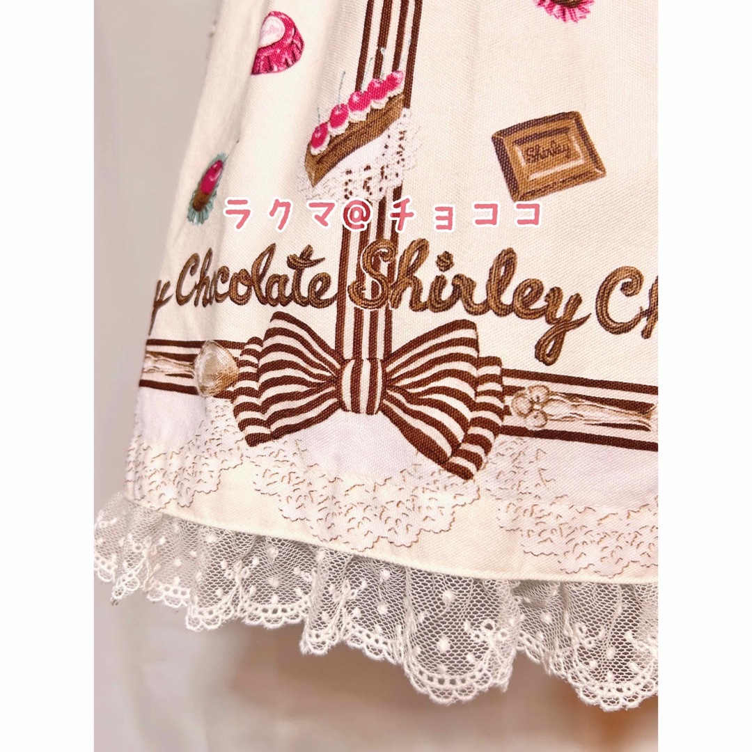 Emily Temple cute - 美品*チョコ&リボンワンピース*シャーリー