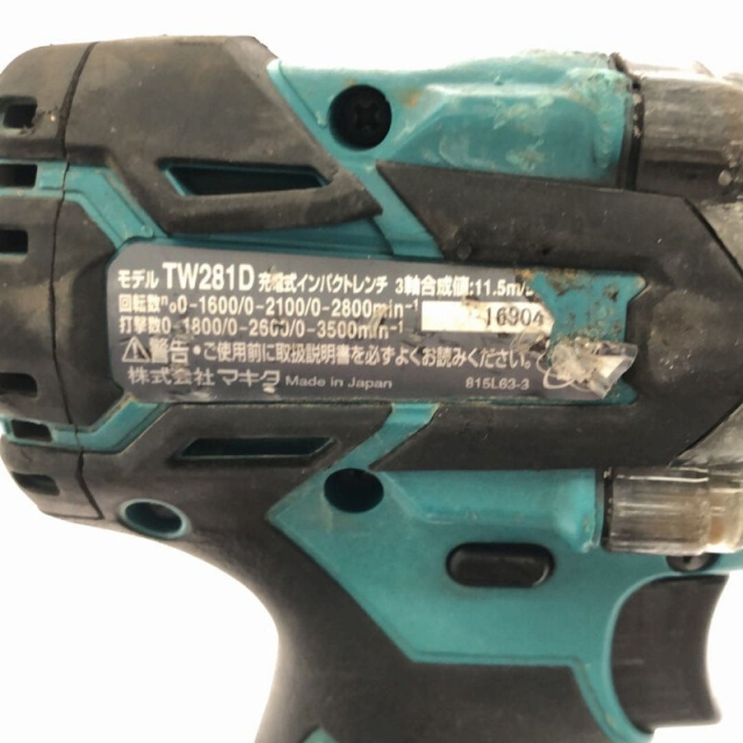 Makita - ☆中古品☆makita マキタ 18V 充電式インパクトレンチ Makita - ☆中古品☆makita マキタ 18V 充電式インパクトレンチ