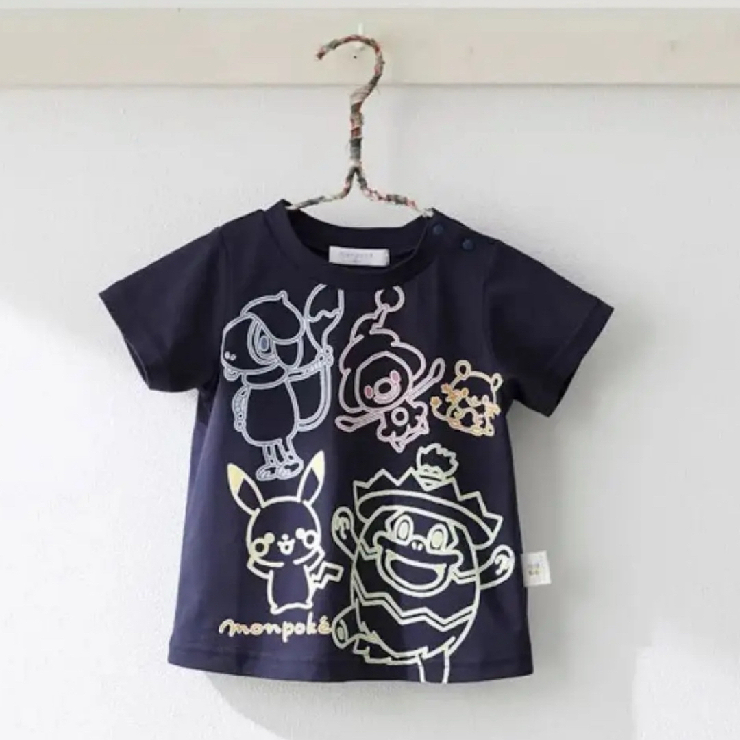 ポケモン(ポケモン)のモンポケ　新品未使用　Tシャツ キッズ/ベビー/マタニティのキッズ服男の子用(90cm~)(Tシャツ/カットソー)の商品写真