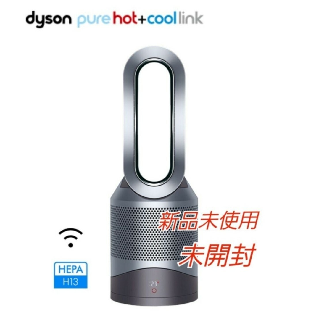 Dyson Pure Hot + Cool Link HP03IS