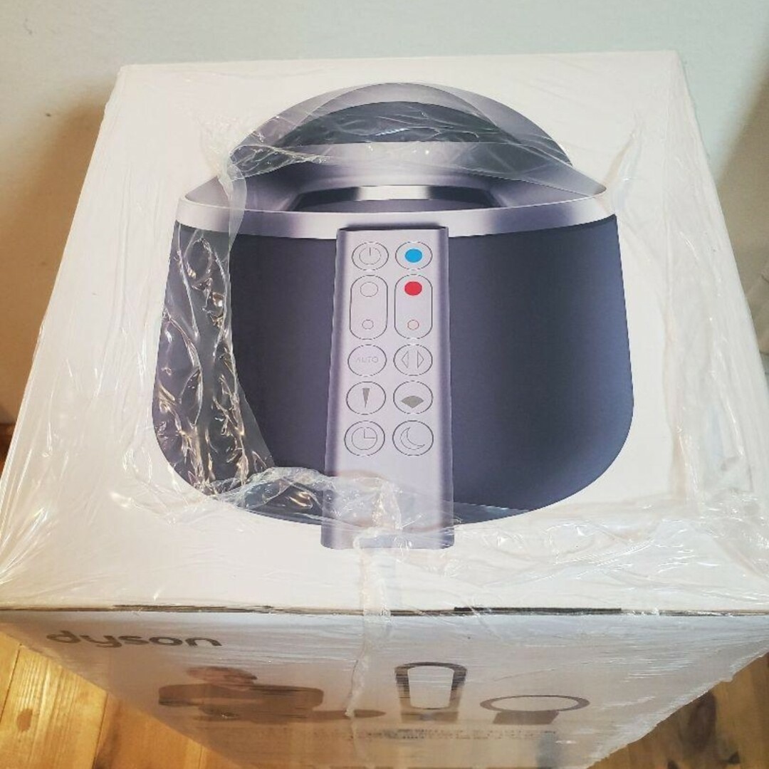 Dyson Pure Hot + Cool Link HP03IS | www.innoveering.net