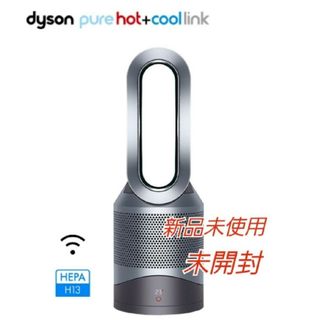 Dyson Pure Hot + Cool Link HP03IS(空気清浄器)