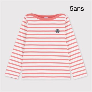 プチバトー(PETIT BATEAU)のプチバトー　マリニエール長袖プルオーバー　5ans(Tシャツ/カットソー)