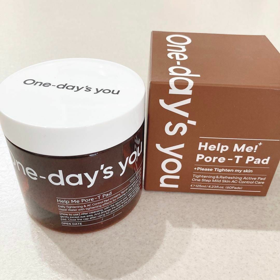 2箱on: myskin フェイスマスク 沈める 24時間以内配送