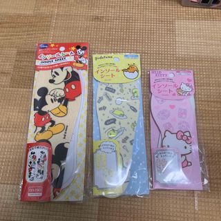 ダイソー(DAISO)のインソールシート(その他)