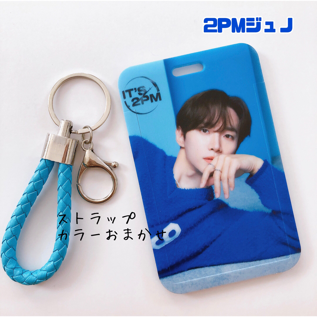 山P様専用ページの通販 by Mei🇰🇷K-popショップ🛍️|ラクマ