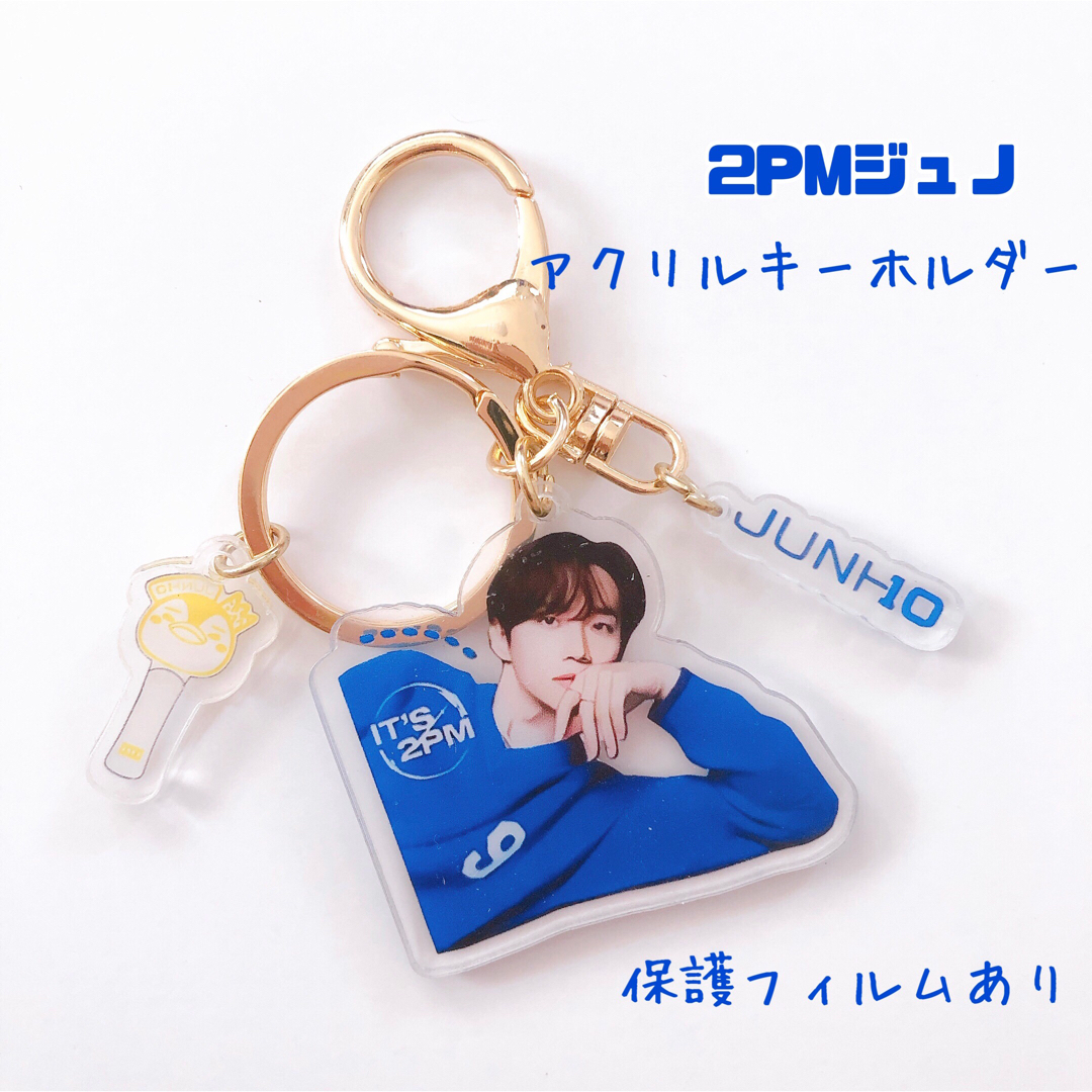 山P様専用ページの通販 by Mei🇰🇷K-popショップ🛍️|ラクマ