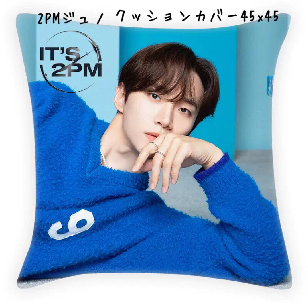 山P様専用ページの通販 by Mei🇰🇷K-popショップ🛍️|ラクマ