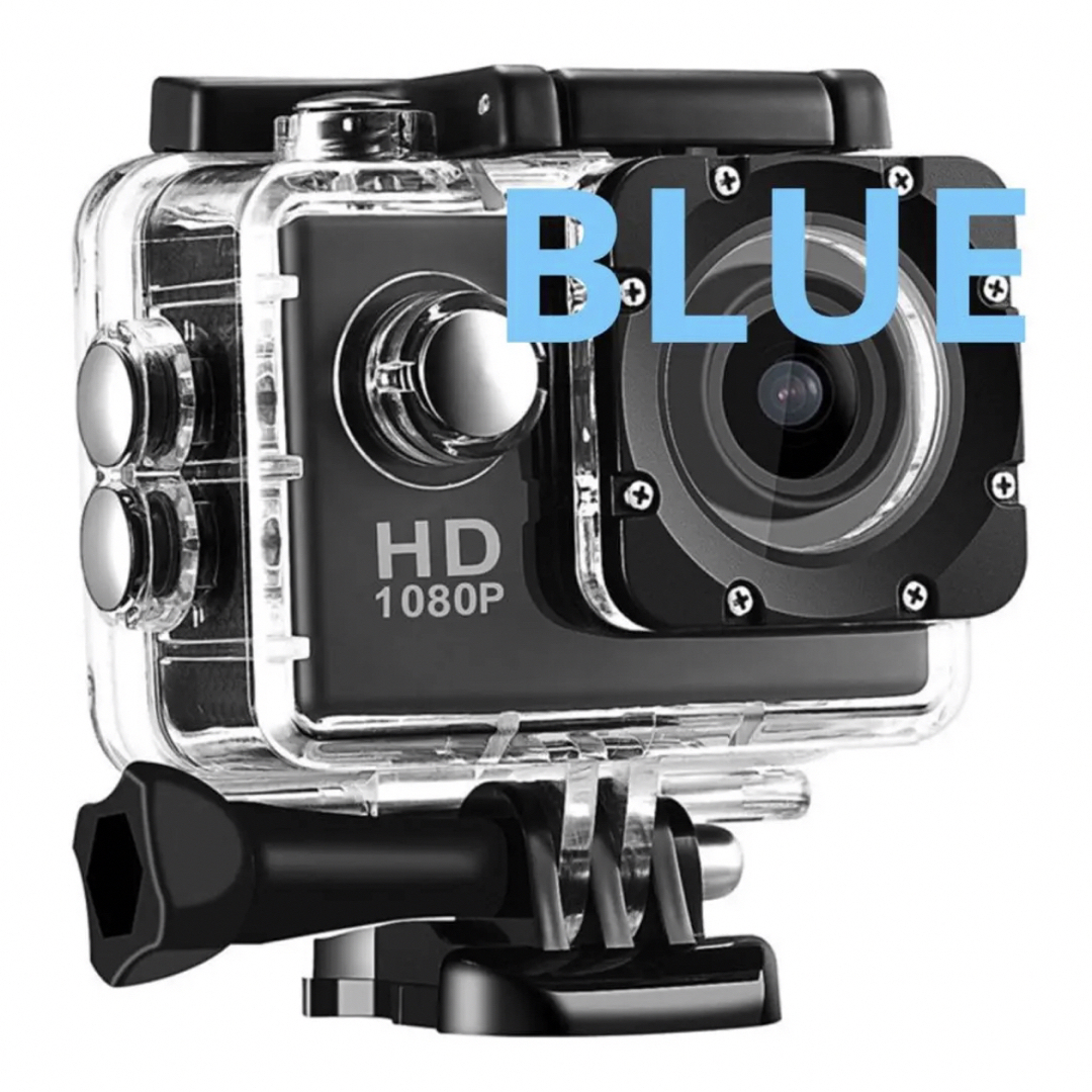 アクションカメラ SJ4000E　ブルー　防水