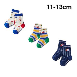 ミキハウス(mikihouse)の(新品)ミキハウス大人気靴下ソックスパック11-13cm(靴下/タイツ)