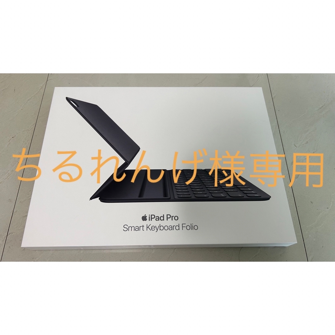 Apple【箱付】（JIS）iPad SMART KEYBOARD FOLIO 11インチ