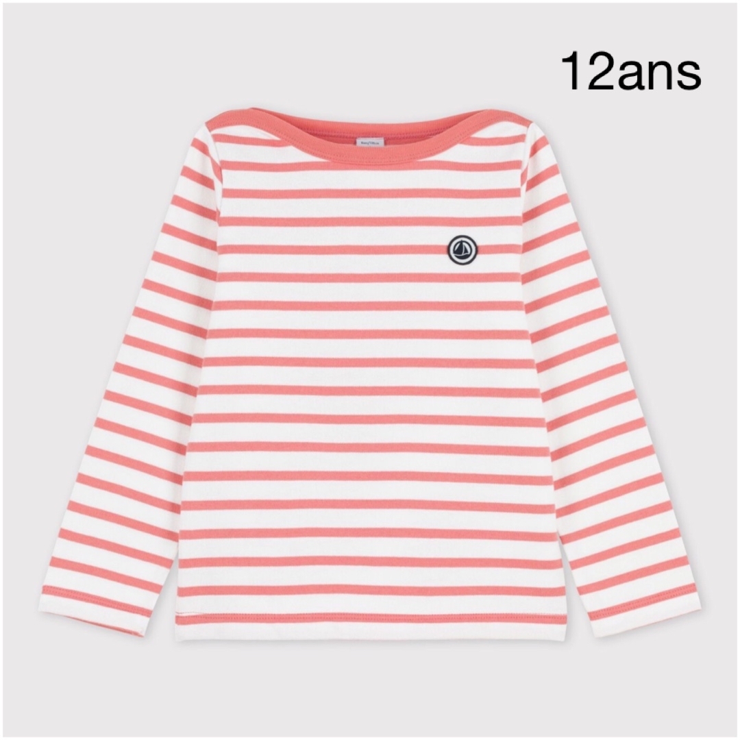 PETIT BATEAU(プチバトー)のプチバトー　マリニエール長袖プルオーバー　12ans キッズ/ベビー/マタニティのキッズ服女の子用(90cm~)(Tシャツ/カットソー)の商品写真