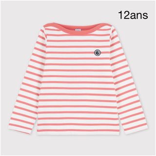 プチバトー(PETIT BATEAU)のプチバトー　マリニエール長袖プルオーバー　12ans(Tシャツ/カットソー)