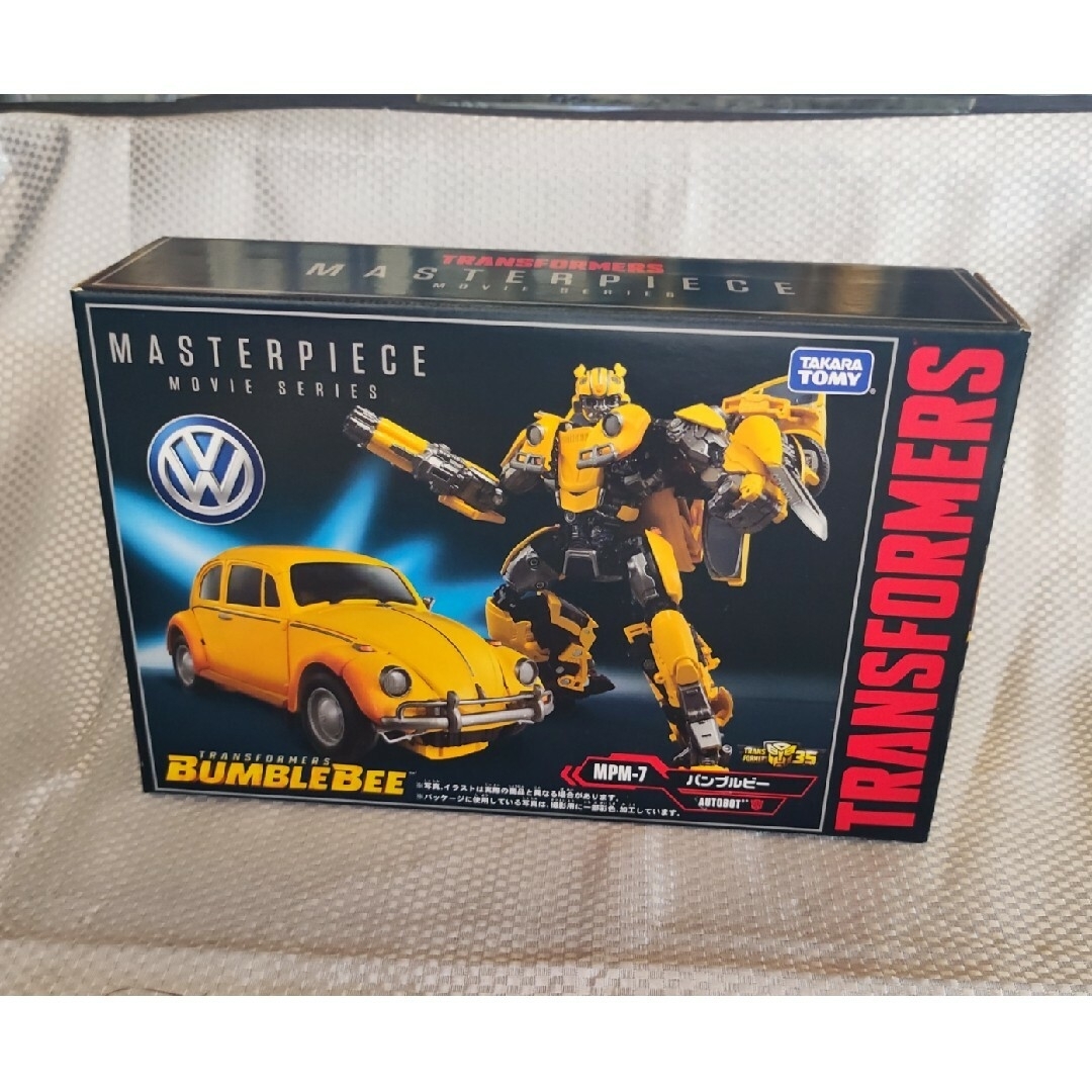 Takara Tomy - トランスフォーマー マスターピース バンブルビー MPM-7