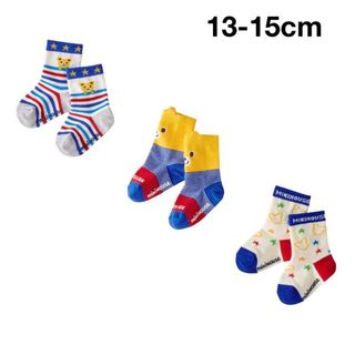 ミキハウス(mikihouse)の(新品)ミキハウス大人気靴下ソックスパック13-15cm(靴下/タイツ)