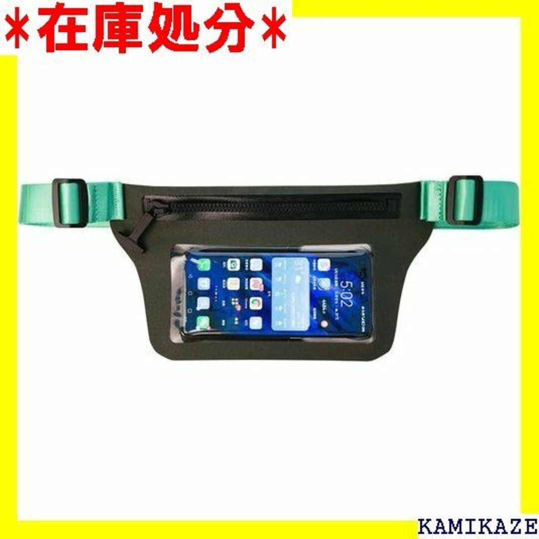 ☆送料無料 携帯用防水ポーチ iPhone 13/14 P /blue 1415