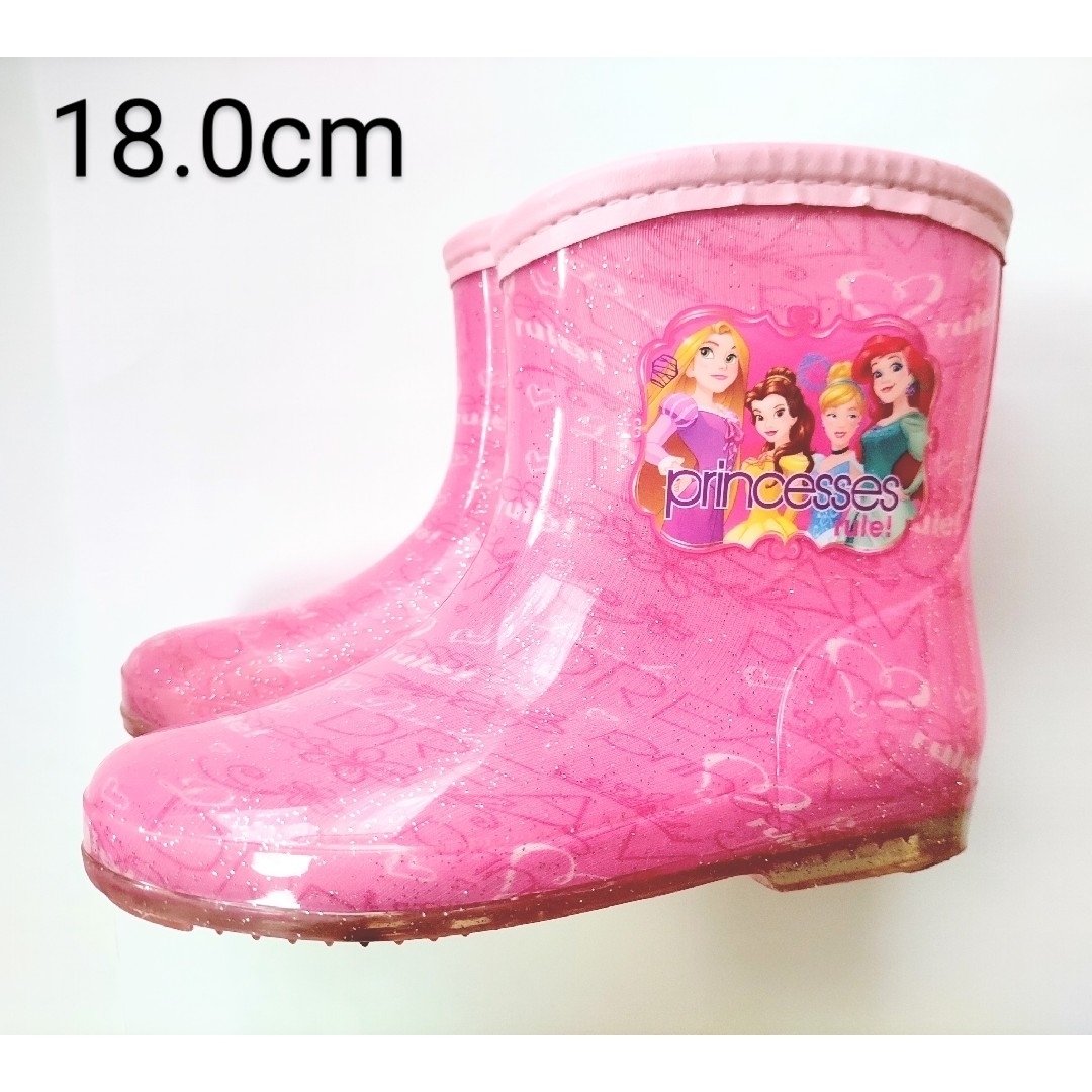 Disney(ディズニー)のレインブーツ 長靴 ディズニープリンセス 女の子 子供 雨靴 ピンク 18cm キッズ/ベビー/マタニティのキッズ靴/シューズ(15cm~)(長靴/レインシューズ)の商品写真