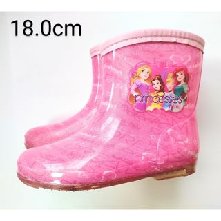 ディズニー(Disney)のレインブーツ 長靴 ディズニープリンセス 女の子 子供 雨靴 ピンク 18cm(長靴/レインシューズ)