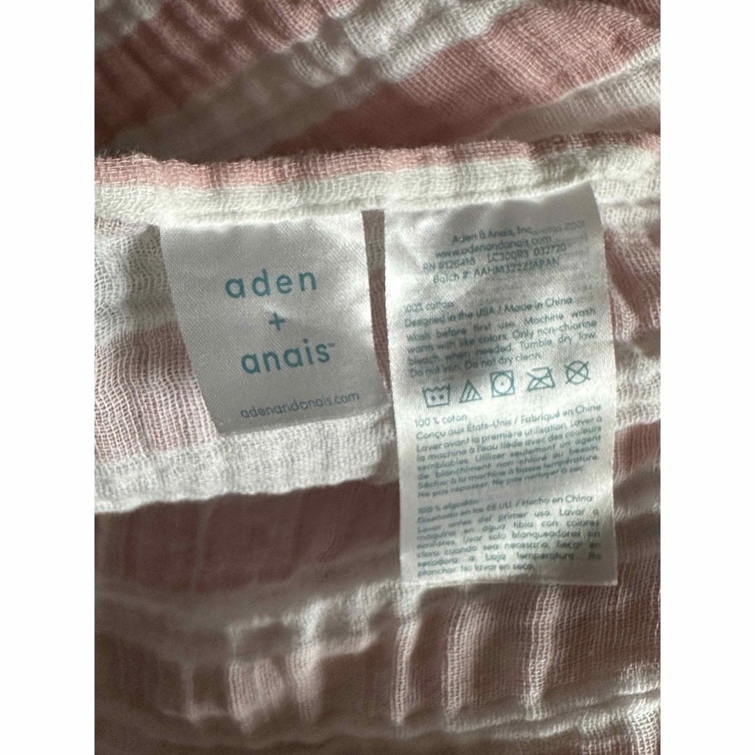 aden+anais(エイデンアンドアネイ)のAden+Anais swaddle スワドル　ボーダー柄 キッズ/ベビー/マタニティのこども用ファッション小物(おくるみ/ブランケット)の商品写真