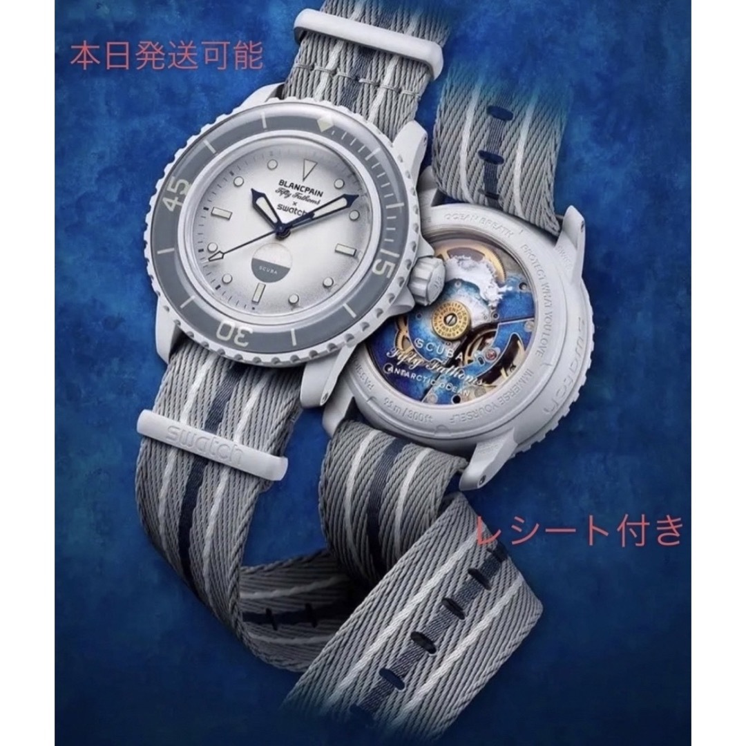 腕時計(アナログ)Blancpain x Swatch Antarctic Ocean