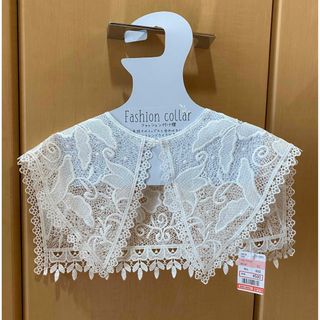 しまむら - 新品タグ付きレースつけ襟の通販 by ☆MARISE☆|シマムラ