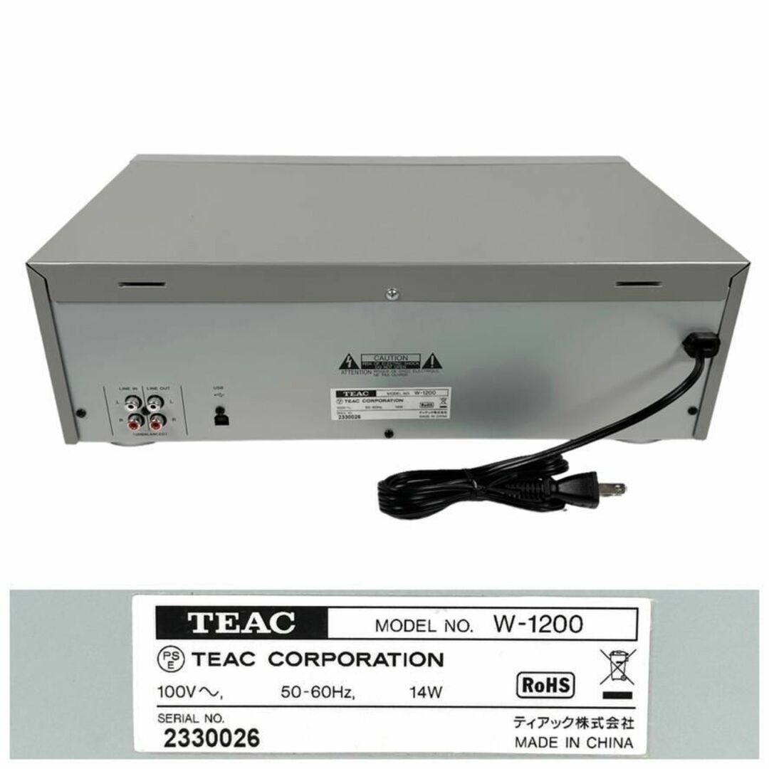 優良動作品 TEAC ダブルカセットデッキ W-1200(S) - integrit.ch