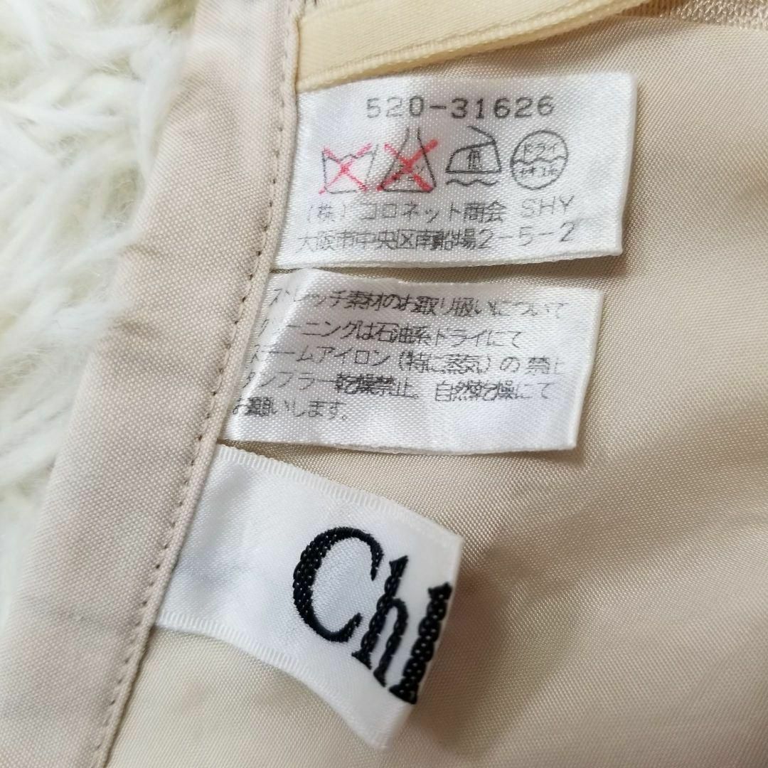 Chloe - Chloeエンブロイダリーサイドスリット入スカートひざ丈 Chloe - Chloeエンブロイダリーサイドスリット入スカートひざ丈