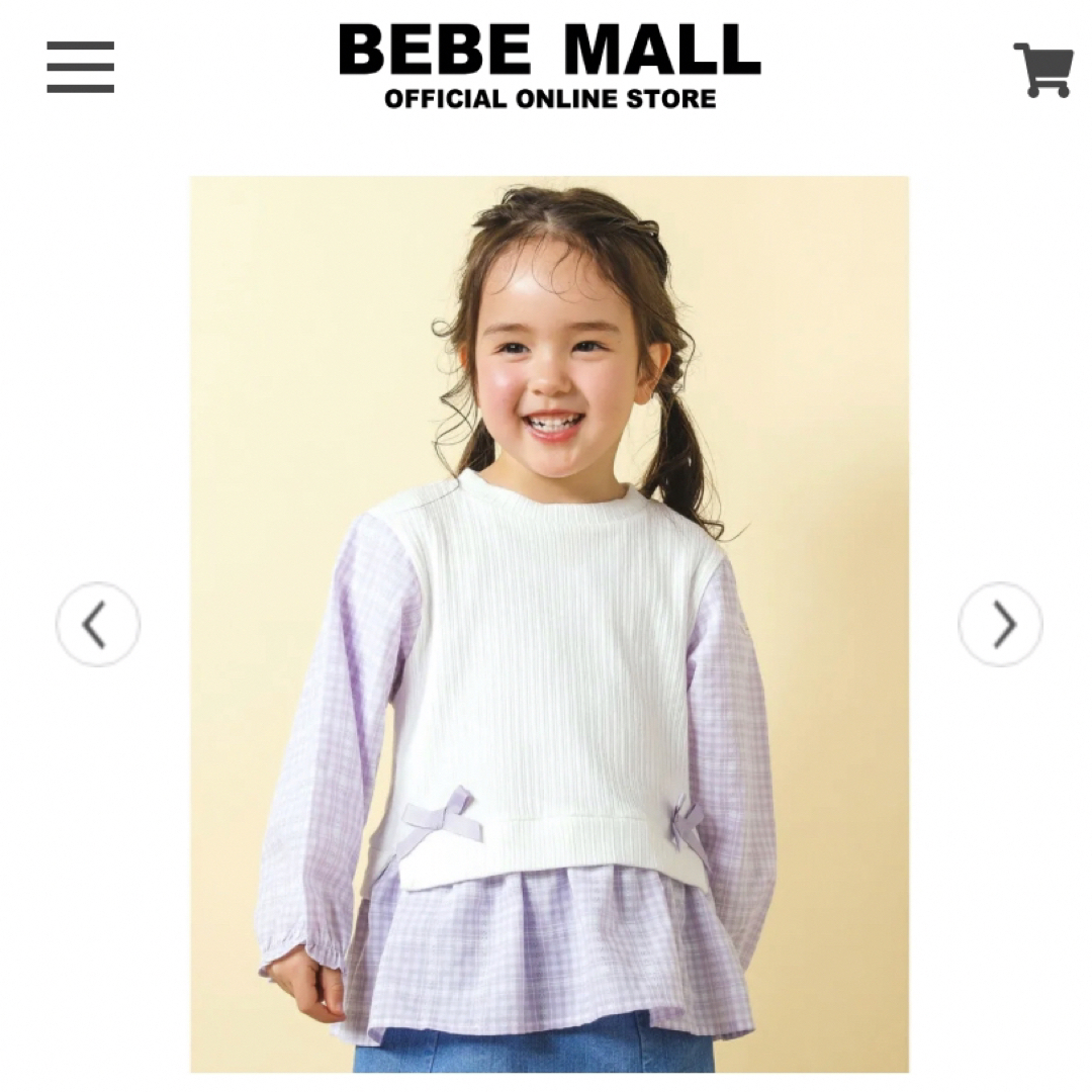 BeBe(ベベ)のスラップスリップ レイヤード風Tシャツ　チェック　チュニック　ホワイト　パープル キッズ/ベビー/マタニティのキッズ服女の子用(90cm~)(Tシャツ/カットソー)の商品写真