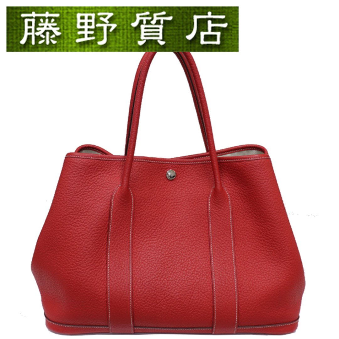 Hermes - エルメス HERMES ガーデンパーティ PM 36C ネゴンダ ルージュ
