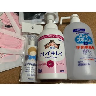 泡ハンドソープ・手指消毒剤・マスク(日用品/生活雑貨)