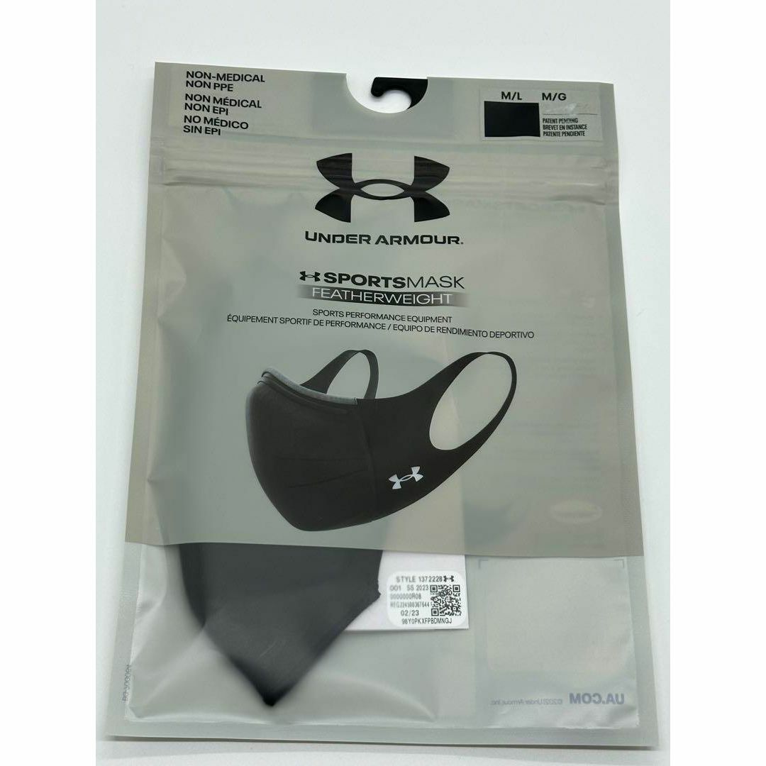 UNDER ARMOUR(アンダーアーマー)の新品、未開封品　UNDER ARMOR スポーツマスクブラック M/L メンズのファッション小物(その他)の商品写真