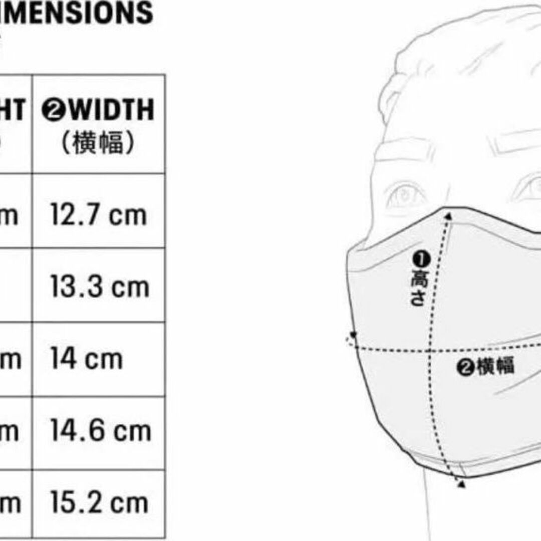 UNDER ARMOUR(アンダーアーマー)の新品、未開封品　UNDER ARMOR スポーツマスクブラック M/L メンズのファッション小物(その他)の商品写真