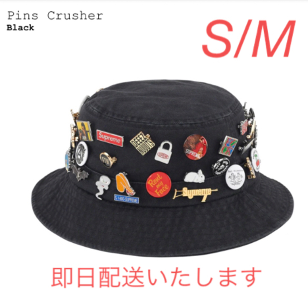 帽子Supreme Pins Crusher ブラック