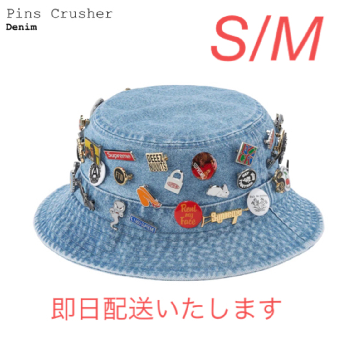 Supreme(シュプリーム)のSupreme Pins Crusher デニム メンズの帽子(ハット)の商品写真