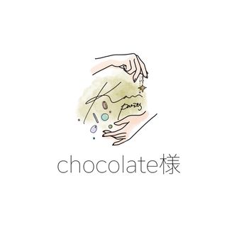 chocolate様(各種パーツ)