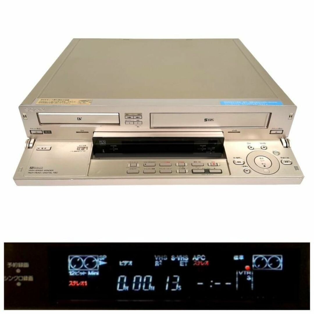 SONY ◇優良動作品◇SONY DV/VHSダブルビデオデッキ WV-DR7の通販 by みつ豆's shop｜ソニーならラクマ