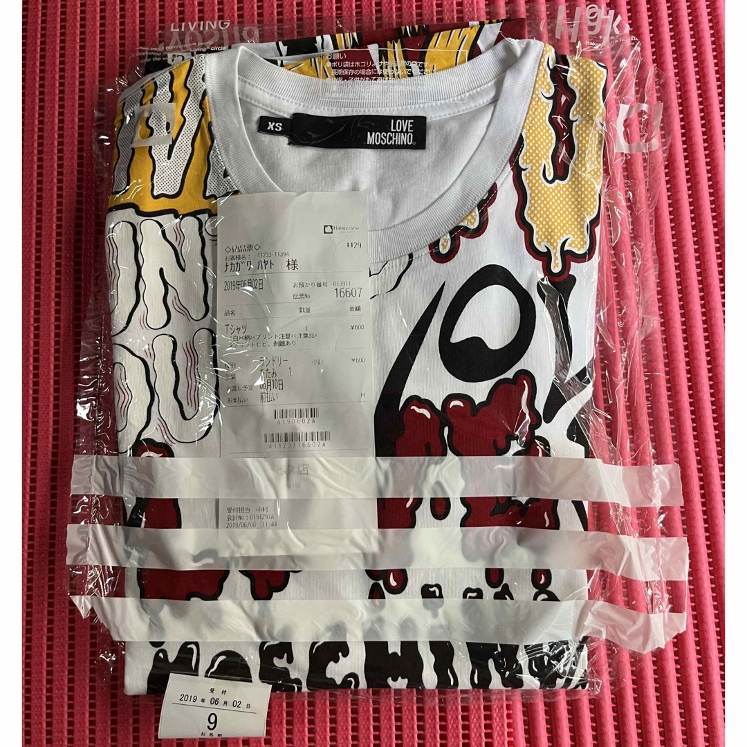 MOSCHINO(モスキーノ)のラブモスキーノ メンズのトップス(Tシャツ/カットソー(半袖/袖なし))の商品写真