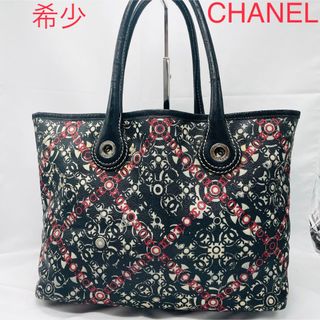 シャネル(CHANEL)の希少　CHANEL シャネル　ココトラベル トートバッグ ココマーク　シール有(トートバッグ)