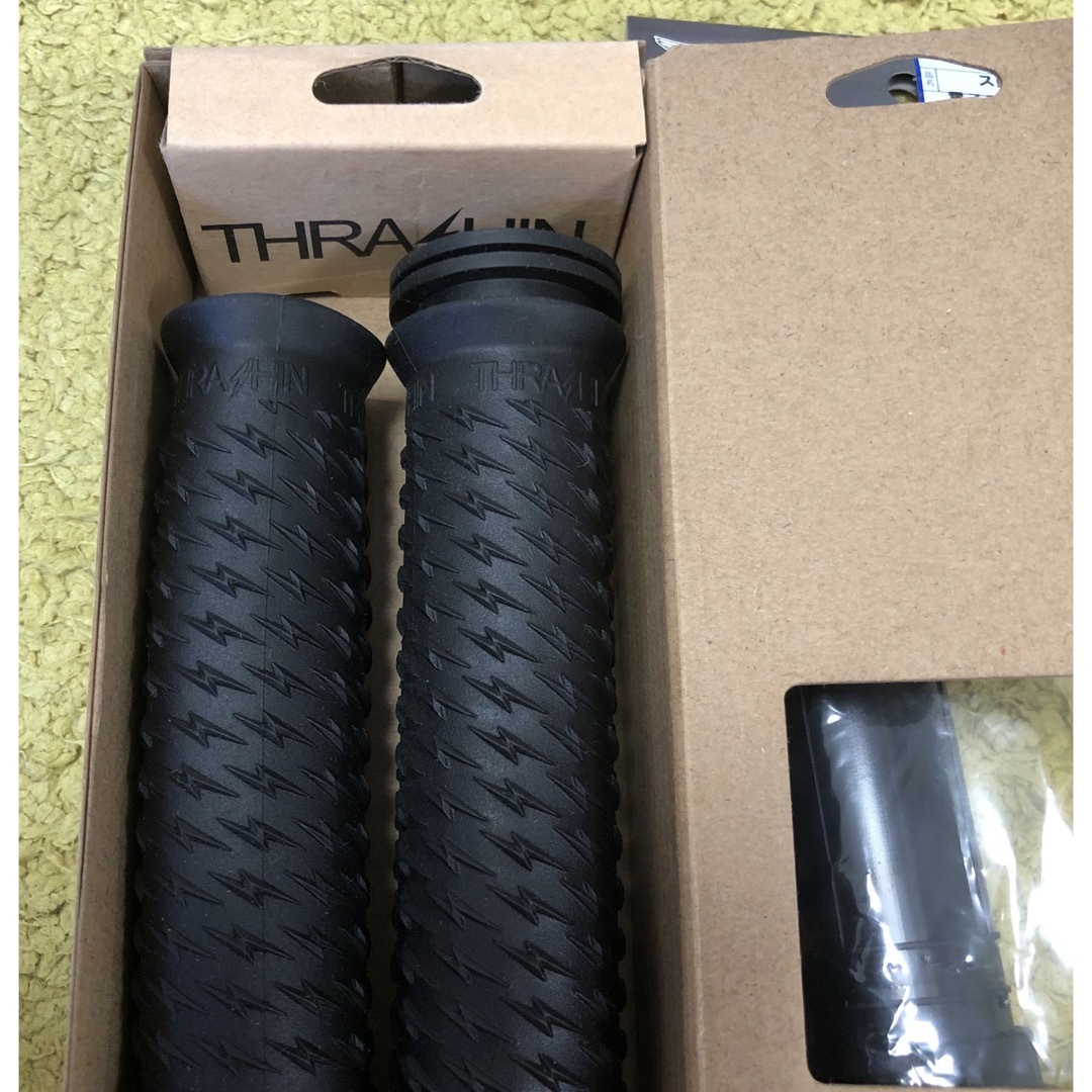 Thrashin Supply ハンドルバー  グリップ　セット