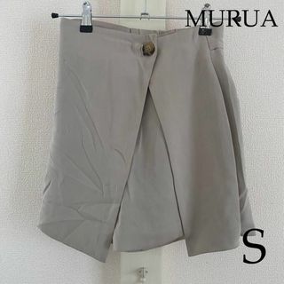 ムルーア(MURUA)のMURUA（ムルーア） 　ドビークロスラップキュロット(ショートパンツ)