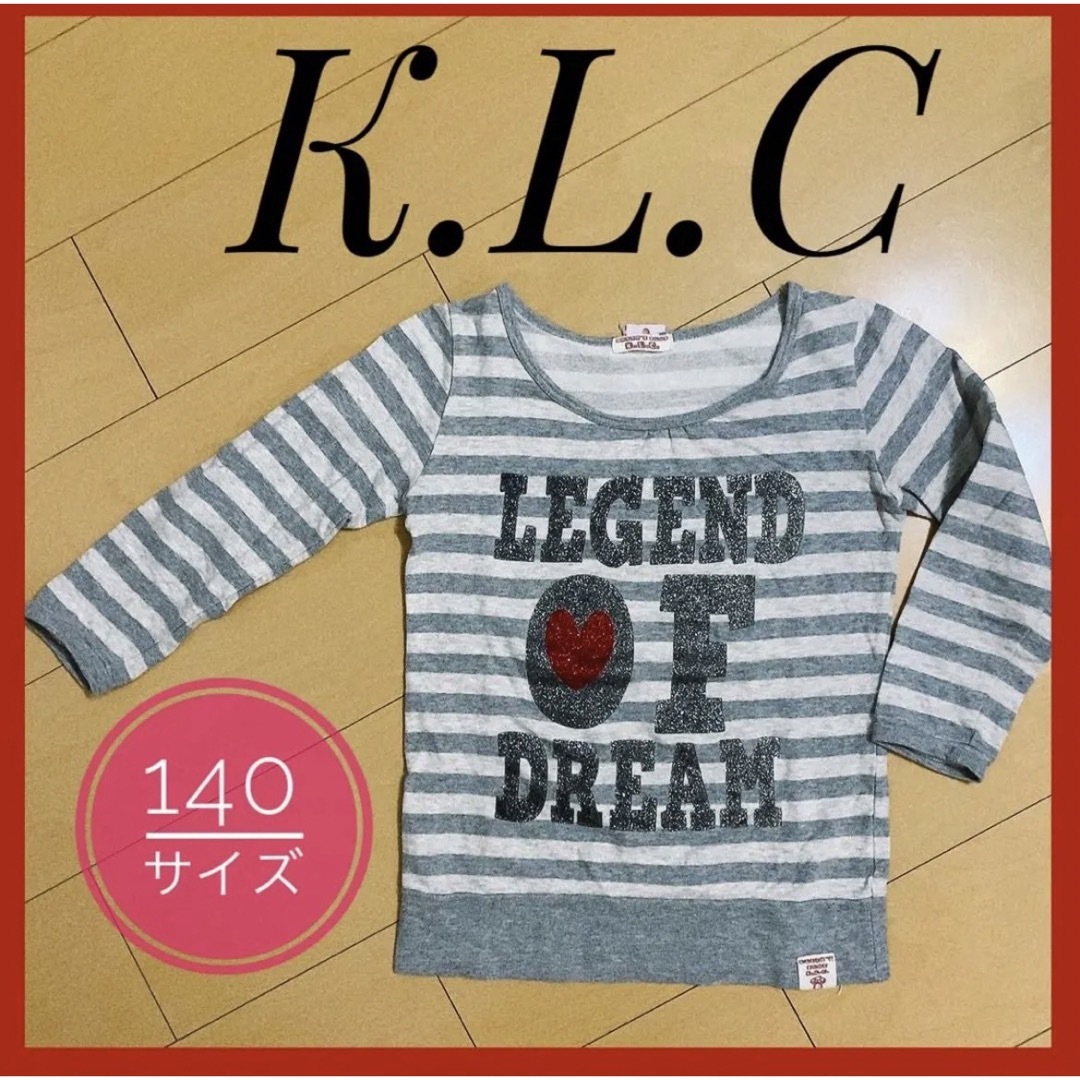 KLC ケーエルシー トップス ラメ 子供服 キッズ 女の子 秋 冬 140cm | フリマアプリ ラクマ