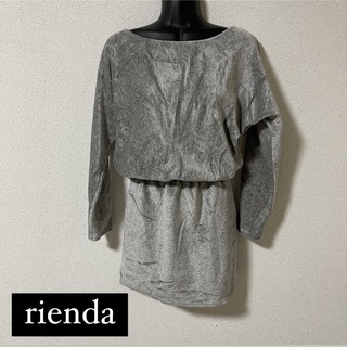 リエンダ(rienda)のrienda／ワンピース(ミニワンピース)