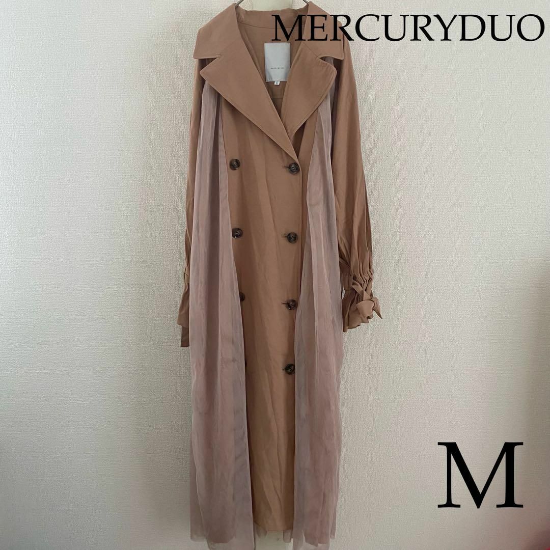 MERCURYDUO(マーキュリーデュオ)のMERCURYDUO（マーキュリーデュオ）　 チュールドッキングトレンチコート レディースのジャケット/アウター(トレンチコート)の商品写真