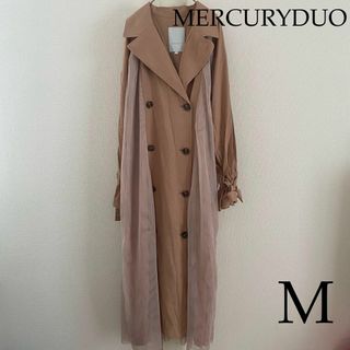 マーキュリーデュオ(MERCURYDUO)のMERCURYDUO（マーキュリーデュオ）　 チュールドッキングトレンチコート(トレンチコート)