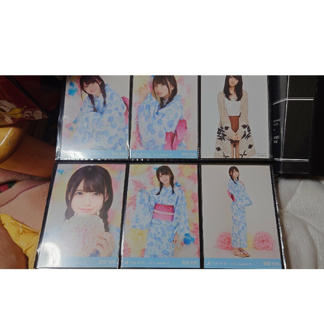 乃木坂46 生写真 齋藤飛鳥 5種 浴衣 Ⅱ コンプ sulcredi.coop.br